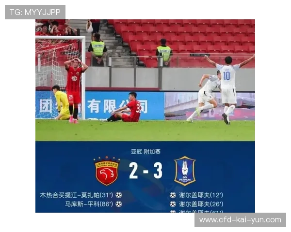 一打亚冠，看到上海海港被虐，才发觉中超水平是如此的低，上海海港2021中超赛程