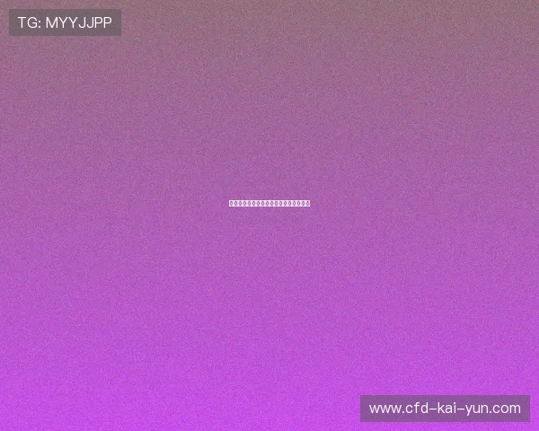 高尔夫赛事对果岭修复工具使用进行科普
